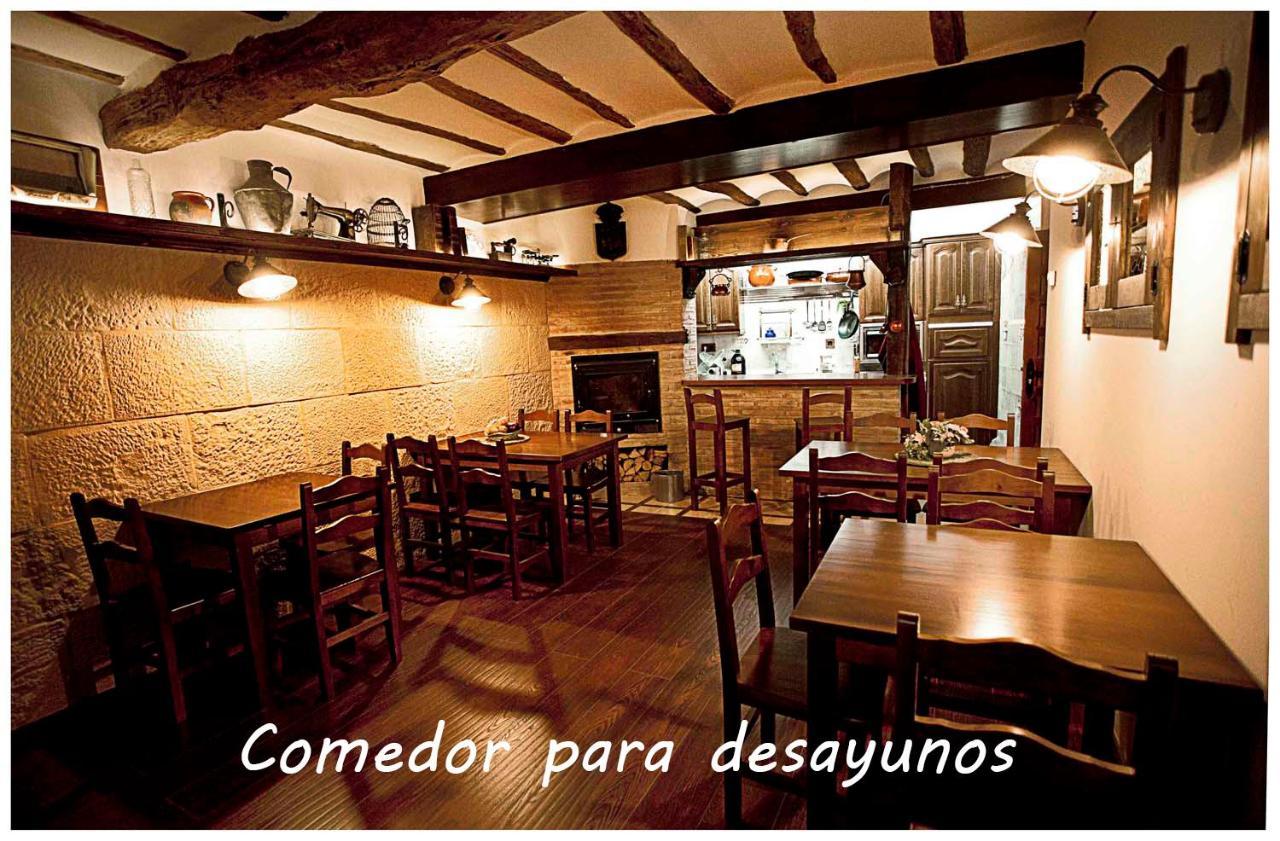 Clavijo La Casa De Lucasゲストハウス エクステリア 写真